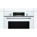 Духовой шкаф BOSCH HBG5780W0 Духовой шкаф BOSCH HBG5780W0