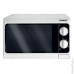 Микроволновая печь SCARLETT sc-1701 Микроволновая печь SCARLETT sc-1701