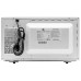 Микроволновая печь GENERAL ELECTRONICS GE-DG323W Микроволновая печь GENERAL ELECTRONICS GE-DG323W