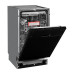 Посудомоечная машина KUPPERSBERG GS 4557 Посудомоечная машина KUPPERSBERG GS 4557