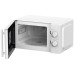 Микроволновая печь HAIER HMB-MM207WA Микроволновая печь HAIER HMB-MM207WA