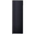 Холодильник LG GA-B509PBAZ Холодильник LG GA-B509PBAZ