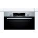 Духовой шкаф BOSCH HBG537NS0R