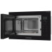 Микроволновая печь MEFERI MMO6025BK COMFORT Микроволновая печь MEFERI MMO6025BK COMFORT