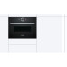 Духовой шкаф BOSCH cmg636bb1 Духовой шкаф BOSCH cmg636bb1