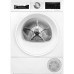 Сушильная машина BOSCH WQG14590BY Сушильная машина BOSCH WQG14590BY