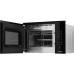 Микроволновая печь HYUNDAI HBW 2560 BG Микроволновая печь HYUNDAI HBW 2560 BG