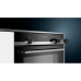 Духовой шкаф SIEMENS HR538ABS1 Духовой шкаф SIEMENS HR538ABS1