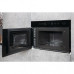 Встраиваемая микроволновая печь Hotpoint-Ariston MN 613 IX Встраиваемая микроволновая печь Hotpoint-Ariston MN 613 IX