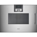 Комбинированный духовой шкаф GAGGENAU bmp251110 Комбинированный духовой шкаф GAGGENAU bmp251110