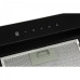 Вытяжка SCHAUB LORENZ SLD EY5137 Вытяжка SCHAUB LORENZ SLD EY5137
