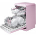 Посудомоечная машина SMEG blv2ro-2 Посудомоечная машина SMEG blv2ro-2