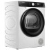 Сушильная машина HISENSE DH3S702UWDE Сушильная машина HISENSE DH3S702UWDE