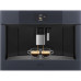 Кофемашина SMEG CMS4104GRU Кофемашина SMEG CMS4104GRU