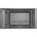 Микроволновая печь BOSCH 2BEL653MY3 Микроволновая печь BOSCH 2BEL653MY3