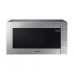 Микроволновая печь Samsung GE88SUT Микроволновая печь Samsung GE88SUT