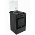 Плита MIU 5012 ERP коричневый Плита MIU 5012 ERP коричневый