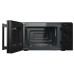 Микроволновая печь KUPPERSBERG TMW 204 B Микроволновая печь KUPPERSBERG TMW 204 B