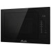 Микроволновая печь MONSHER MMH 1025 Noir Микроволновая печь MONSHER MMH 1025 Noir