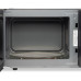 Микроволновая печь HYUNDAI HYM-D2079 Микроволновая печь HYUNDAI HYM-D2079
