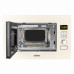 Микроволновая печь SIMFER MD2013 Микроволновая печь SIMFER MD2013