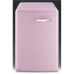 Стиральная машина SMEG lbb14ro Стиральная машина SMEG lbb14ro