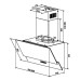 Вытяжка HOMSair SATURN PUSH 50 БЕЛЫЙ Вытяжка HOMSair SATURN PUSH 50 БЕЛЫЙ