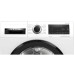 Сушильная машина BOSCH WQG233DKPL Сушильная машина BOSCH WQG233DKPL