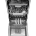 Посудомоечная машина AKPO ZMA45 Series 8 Autoopen Посудомоечная машина AKPO ZMA45 Series 8 Autoopen