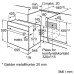 Духовой шкаф Siemens HB 63 A 1620 S Духовой шкаф Siemens HB 63 A 1620 S
