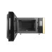 Микроволновая печь CENTEK CT-1561 Микроволновая печь CENTEK CT-1561