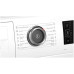 Сушильная машина BOSCH WTW876LBY Сушильная машина BOSCH WTW876LBY