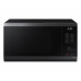 Микроволновая печь SAMSUNG MS23DG4504AGBW Микроволновая печь SAMSUNG MS23DG4504AGBW