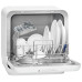 Посудомоечная машина BOMANN TSG 5701 weiss Посудомоечная машина BOMANN TSG 5701 weiss