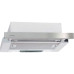Вытяжка FABER FLOX IX A45 (315.0567.350) Вытяжка FABER FLOX IX A45 (315.0567.350)