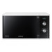Микроволновая печь Samsung MS23K3614AW Микроволновая печь Samsung MS23K3614AW