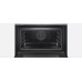 Духовой шкаф BOSCH CBG 675BS3 Духовой шкаф BOSCH CBG 675BS3