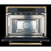 Микроволновая печь KUPPERSBERG rmw 969 ant Микроволновая печь KUPPERSBERG rmw 969 ant