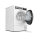 Сушильная машина BOSCH WTX87EH0EU Сушильная машина BOSCH WTX87EH0EU