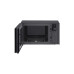 Микроволновая печь LG MH6596CIT Микроволновая печь LG MH6596CIT