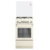 Плита DELUXE 5040.41ГЭ(КР) ЧР-013 Плита DELUXE 5040.41ГЭ(КР) ЧР-013