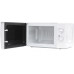 Микроволновая печь Shivaki SMW2012GMW Микроволновая печь Shivaki SMW2012GMW