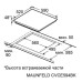 Варочная поверхность MAUNFELD CVCE594BK Варочная поверхность MAUNFELD CVCE594BK