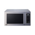 Микроволновая печь LG ms-2044v Микроволновая печь LG ms-2044v