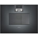 Духовой шкаф GAGGENAU BM451100 Духовой шкаф GAGGENAU BM451100