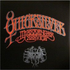 Quicksilver Messenger Service - Quicksilver Messenger Service (5060672888790) виниловая пластинка