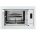 Микроволновая печь KRONA Essen 60 WH Dots Микроволновая печь KRONA Essen 60 WH Dots