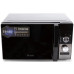 Микроволновая печь HORIZONT H-eat MWS-2002B