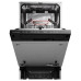Посудомоечная машина KUPPERSBERG GHS 4520 Посудомоечная машина KUPPERSBERG GHS 4520
