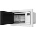 Микроволновая печь CANDY CMXBTG259W Микроволновая печь CANDY CMXBTG259W